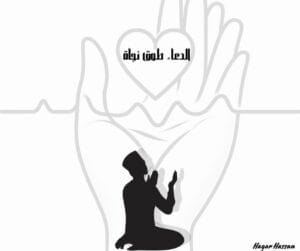Img 20240603 Wa0108