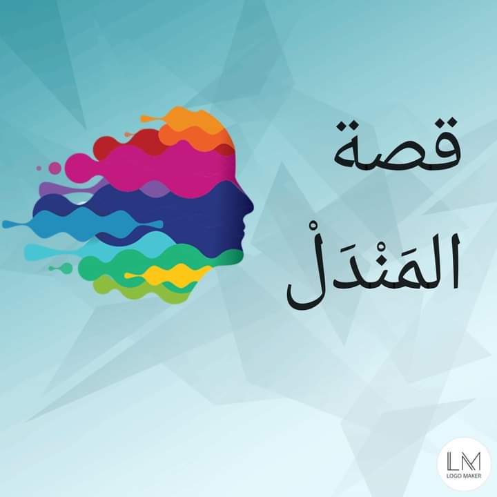 Img 20240609 Wa0011