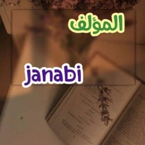 Img 20240610 Wa0125