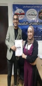 Img 20240612 Wa0002