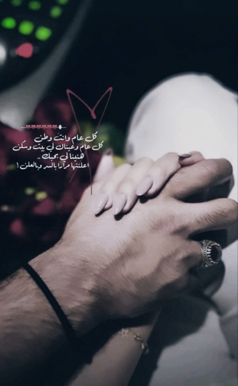 Img 20240612 Wa0044
