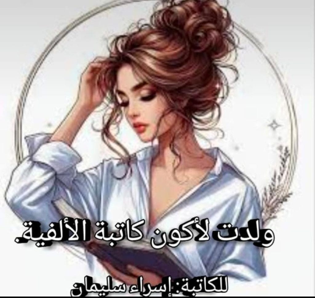 Img 20240612 Wa0049