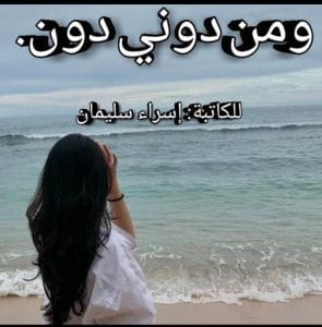 Img 20240612 Wa0057