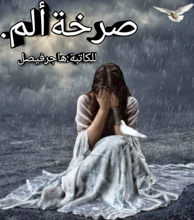 Img 20240612 Wa0063