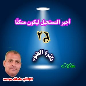 Img 20240613 Wa0006