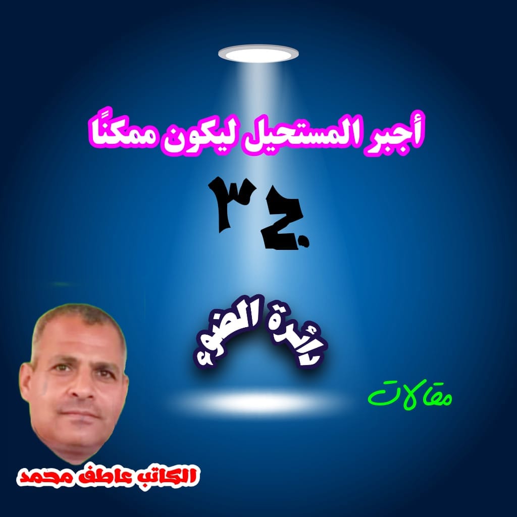 Img 20240614 Wa0017