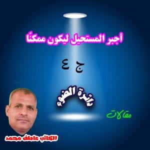 Img 20240617 Wa0062