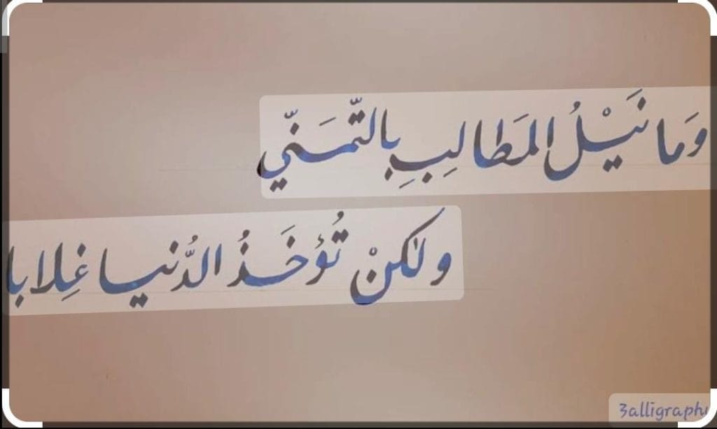 Img 20240617 Wa0330