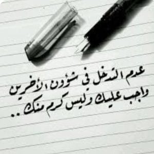 Img 20240618 Wa0007