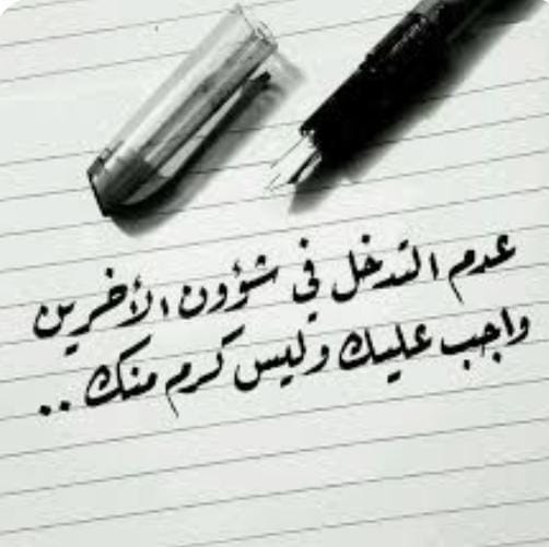 Img 20240618 Wa0007