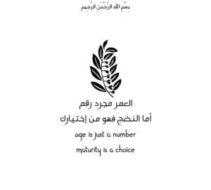 Img 20240620 Wa0164