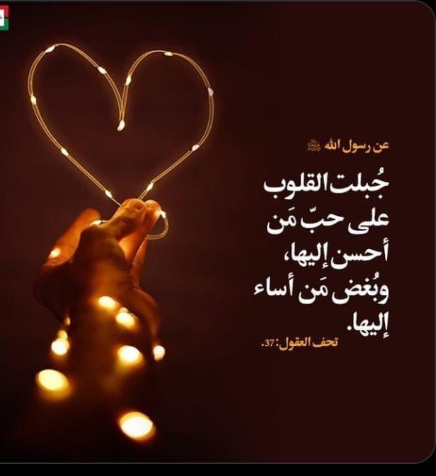 Img 20240620 Wa0254