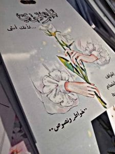 Img 20240627 Wa0083