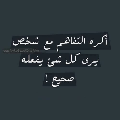 Img 20240628 Wa0256