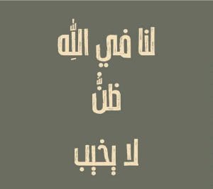 Img 20240630 Wa0119