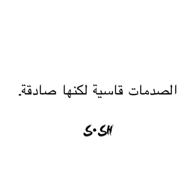 Img 20240630 Wa0240