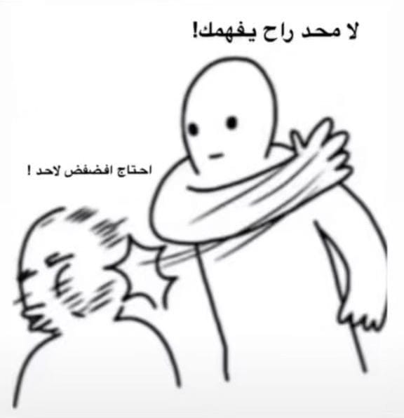Img 20240701 Wa0075