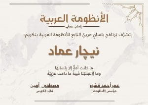 Img 20240703 Wa0007