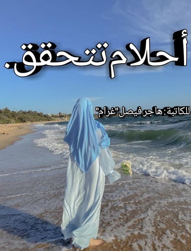 Img 20240703 Wa0306
