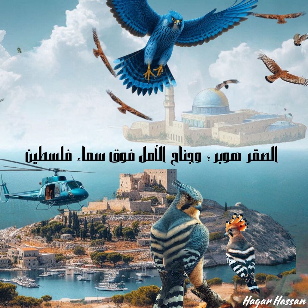 Img 20240704 Wa0147