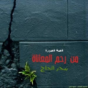 Img 20240705 Wa0001
