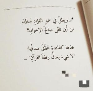 Img 20240709 Wa0084