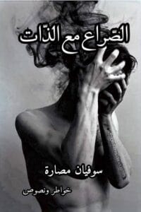 Img 20240714 Wa0000