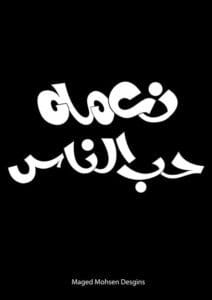 Img 20240716 Wa0002