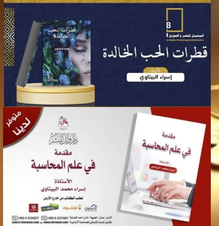 Img 20240718 Wa0013