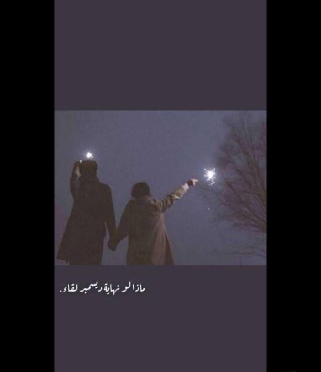 Img 20240718 Wa0109