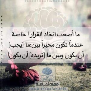 Img 20240718 Wa0242