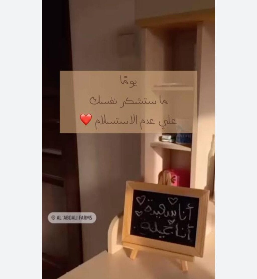 Img 20240720 Wa0476