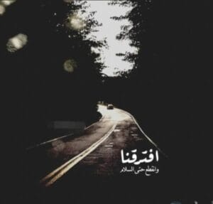 Img 20240721 Wa0322