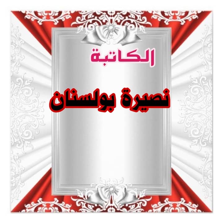 Img 20240723 Wa0042