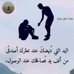 Img 20240725 Wa0145