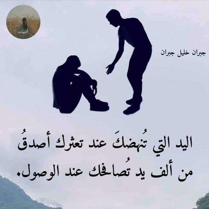 Img 20240725 Wa0145