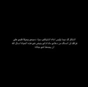 Img 20240726 Wa0191