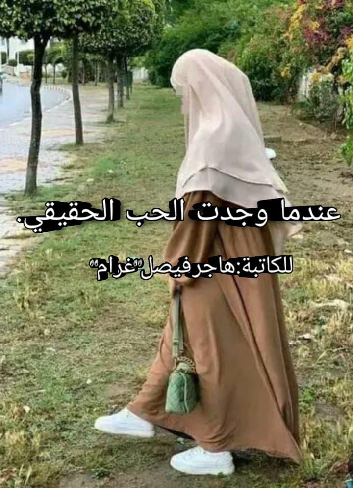 Img 20240728 Wa0349
