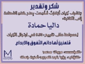 Img 20240730 Wa0031