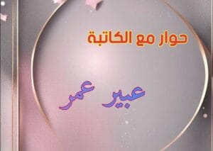 Img 20240730 Wa0079