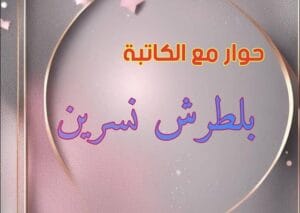 Img 20240730 Wa0080