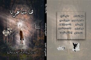 Img 20240731 Wa0008