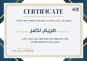 Img 20240731 Wa0033