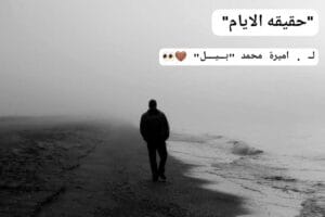 Img 20240731 Wa0070