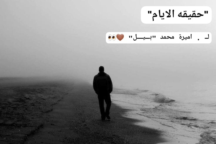 Img 20240731 Wa0070