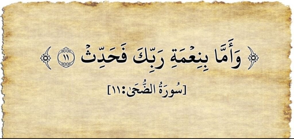 ٢٠٢٤٠٧١٦ ١٤٣٣٢٨