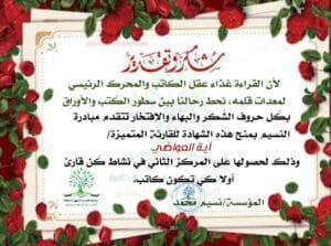 Img 20240731 Wa0157