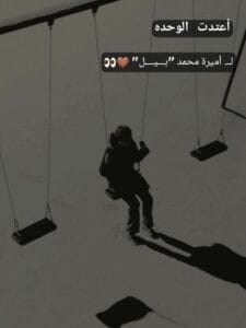 Img 20240801 Wa0271