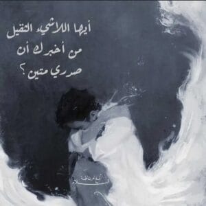 Img 20240801 Wa0354