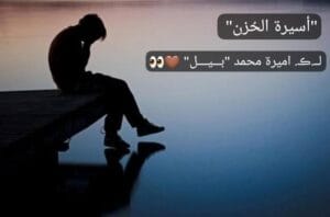 Img 20240804 Wa0154